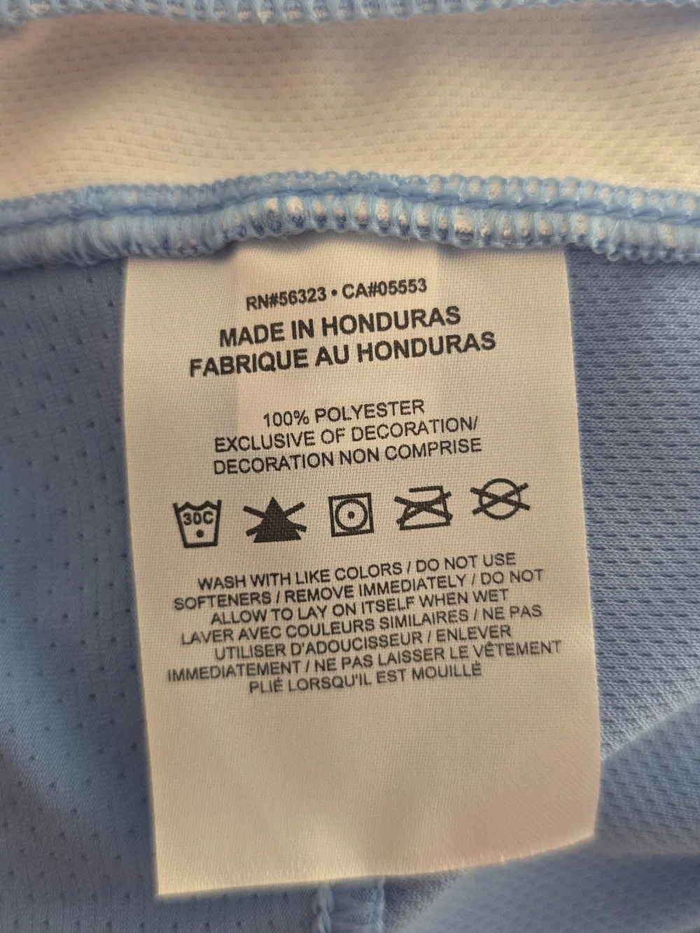 Nike Women's Skirt